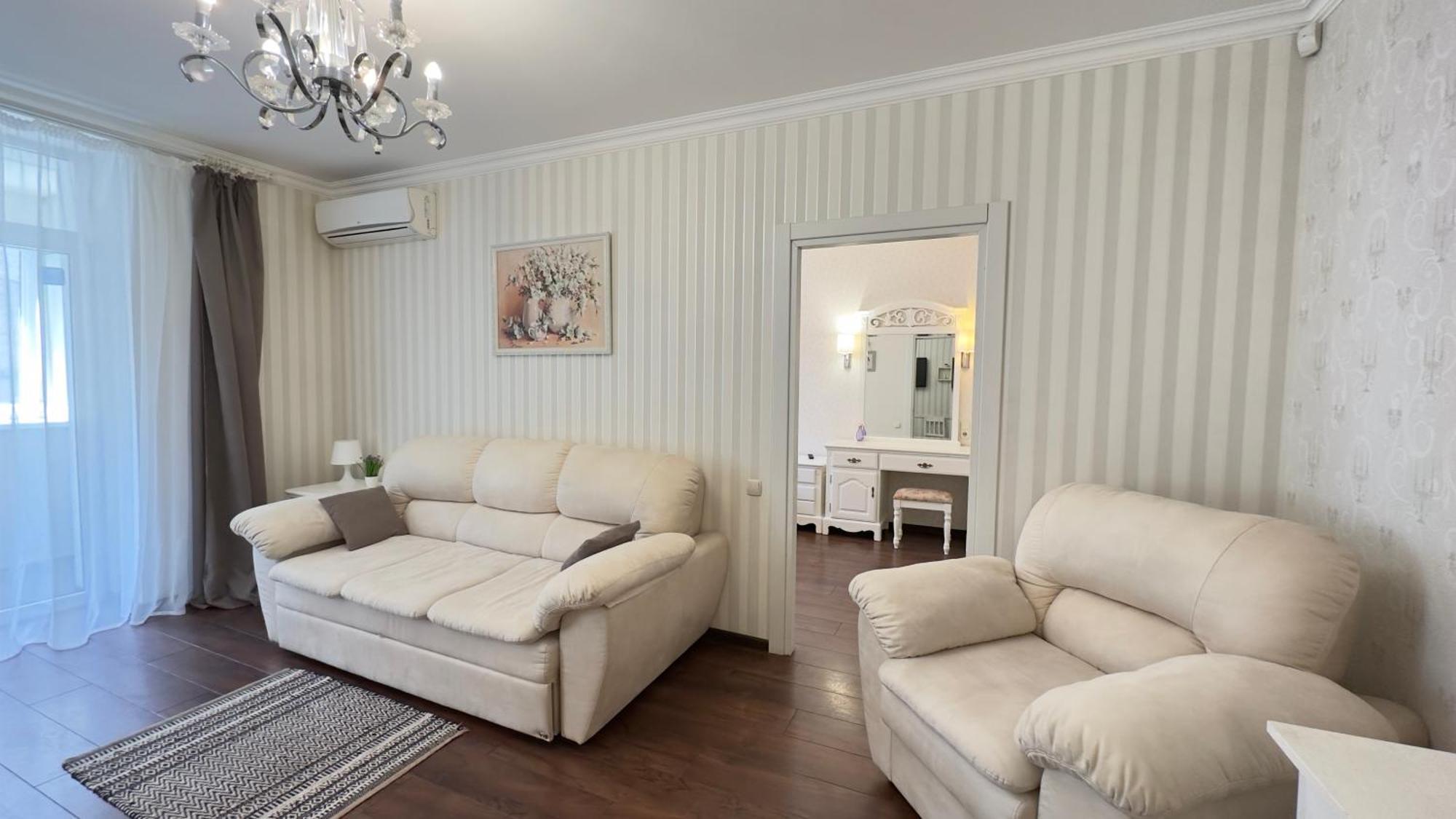 Apartment In The Centre Of City Dnipro Exterior foto